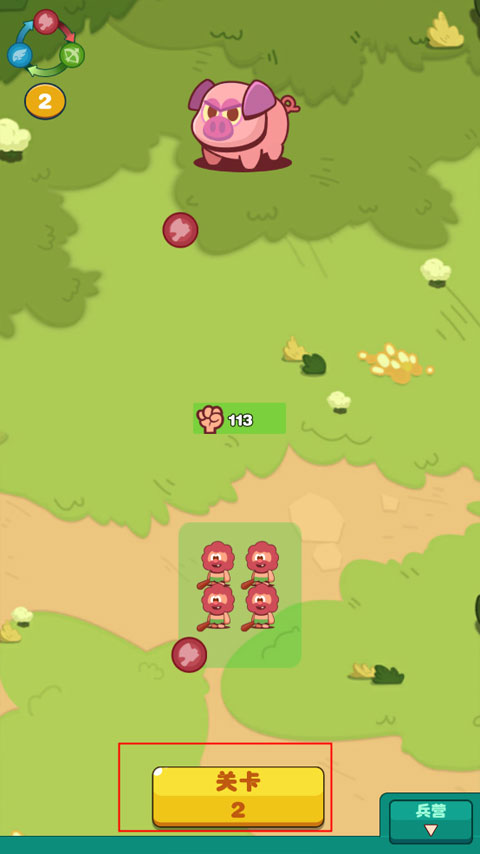 狩獵吧原始人手游