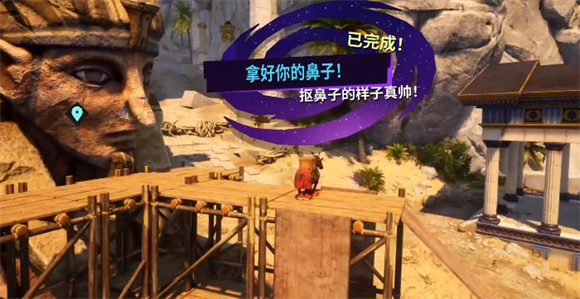 模擬山羊3胡鬧多元宇宙內(nèi)購版