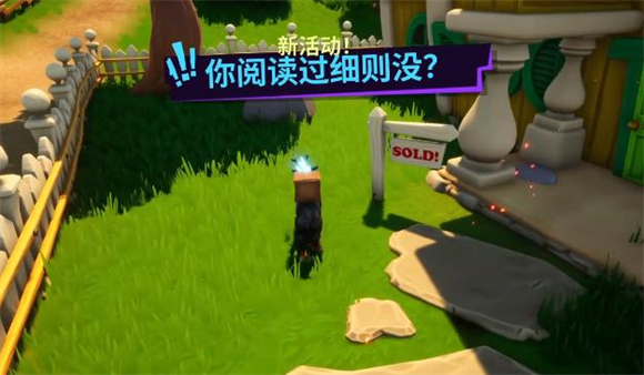 模擬山羊3胡鬧多元宇宙內(nèi)購版