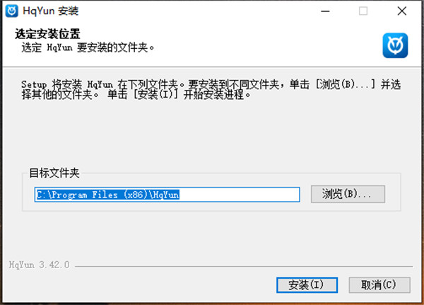 華強(qiáng)云平臺(tái)