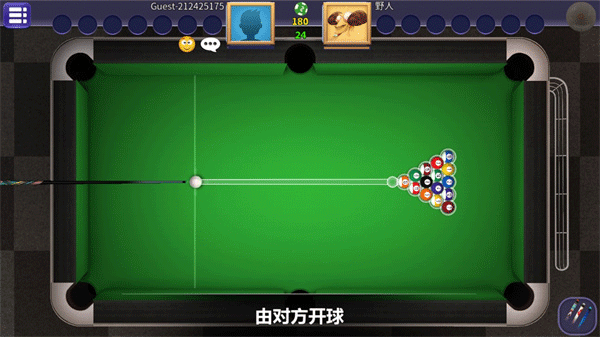 街機(jī)臺(tái)球大師