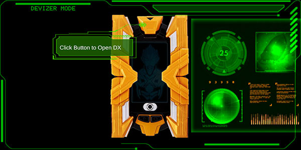 艾克斯奧特曼模擬器