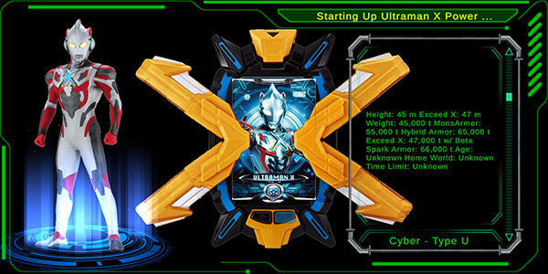 艾克斯奧特曼模擬器