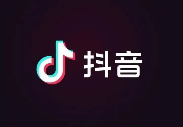 抖音系列軟件合集-抖音系列軟件大全-抖音系列軟件下載