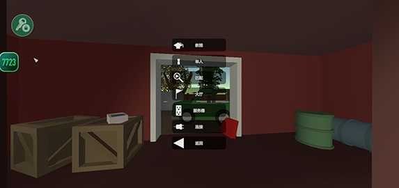 未轉(zhuǎn)變者3.0漢化版