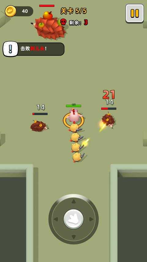 小雞快跑(Chicken GO!)