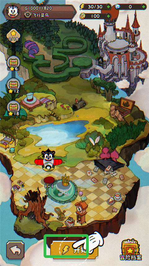 發(fā)條總動(dòng)員