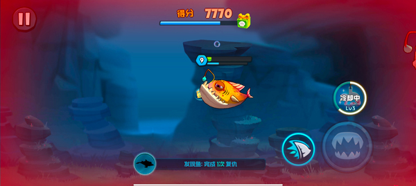 魚吃魚手游