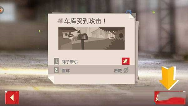 喵星人大作內(nèi)置菜單版