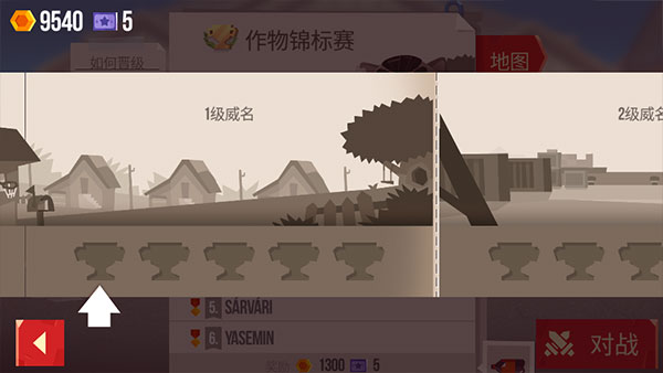 喵星人大作內(nèi)置菜單版