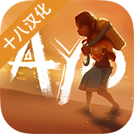 亞青雨的故事(Ayo: A Rain Tale)