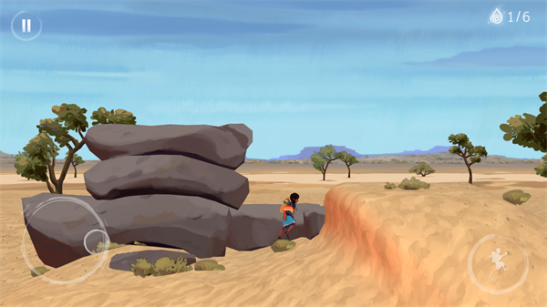 亞青雨的故事(Ayo: A Rain Tale)