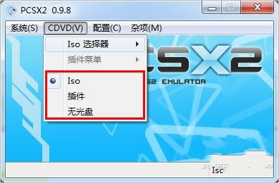 pcsx2模擬器