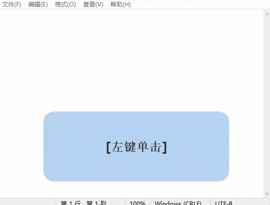 Keystroke Visualizer