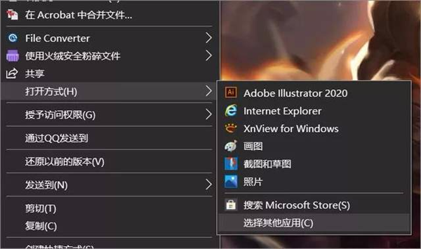 菠蘿看圖(Pineapple Pictures)