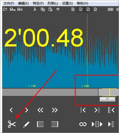 mp3directcut中文版