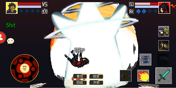 像素火影最新版