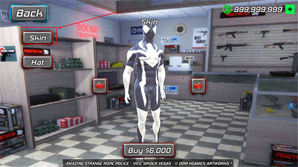 不可思議的蜘蛛英雄