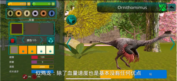 詛咒之島國際服新版