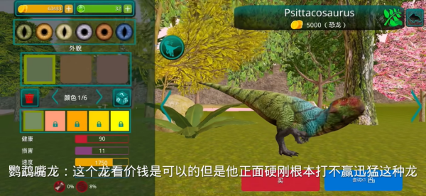 詛咒之島國際服新版