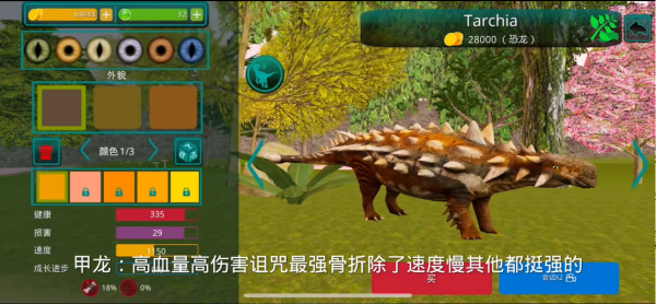 詛咒之島國際服新版