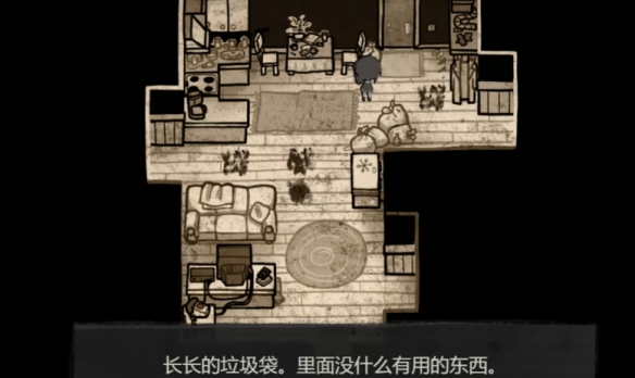 AndyLeyl(安迪與莉莉的棺材)漢化版(含攻略)