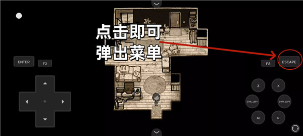 AndyLeyl(安迪與莉莉的棺材)漢化版(含攻略)