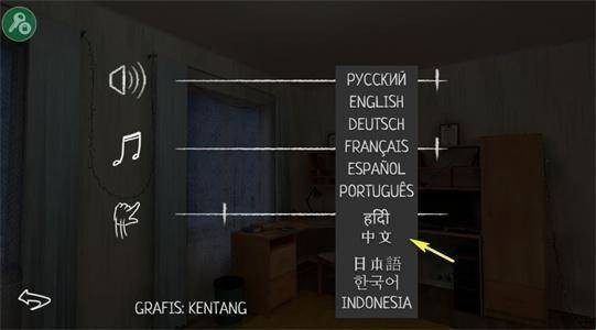 逃離家暴內(nèi)置代碼版