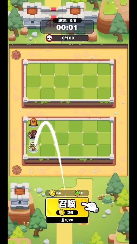 擋不住的勝利手游