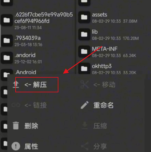 獸化實(shí)驗(yàn)室手游漢化版