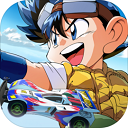 四驅(qū)兄弟疾速奔跑手游