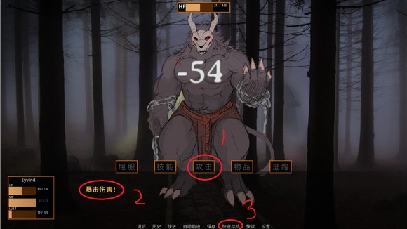 矛之酒館手游官方版（詳細(xì)攻略）