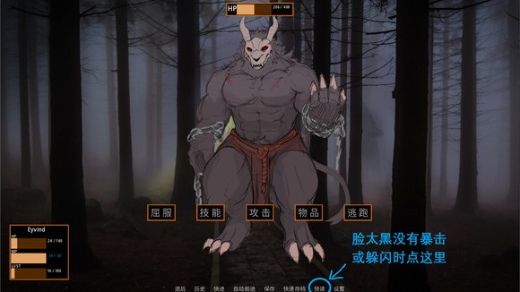 矛之酒館手游官方版（詳細(xì)攻略）