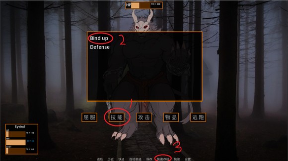 矛之酒館手游官方版（詳細(xì)攻略）