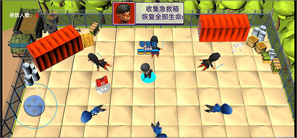 萌蛋護衛(wèi)隊