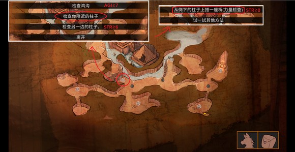 矛之酒館手游官方版（詳細(xì)攻略）