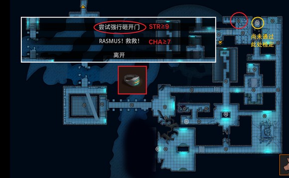 矛之酒館手游官方版（詳細(xì)攻略）