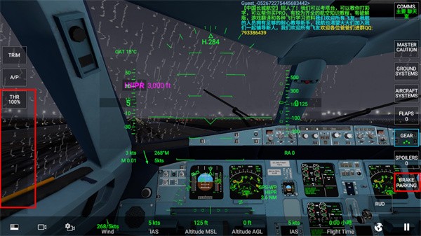 rfs模擬飛行pro全解鎖版