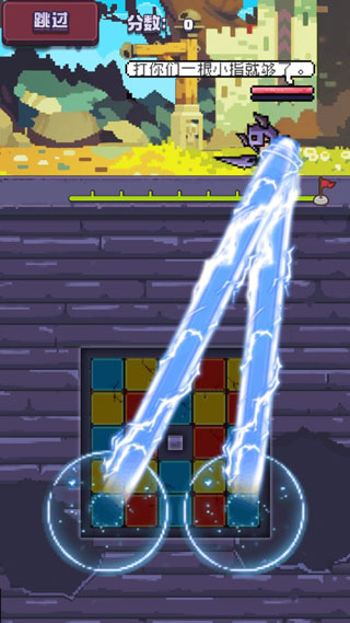 勇者不要太囂張游戲