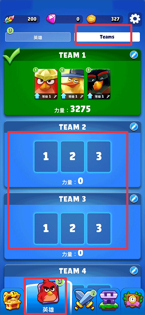 憤怒的小鳥(niǎo)王國(guó)手游(AB Kingdom)