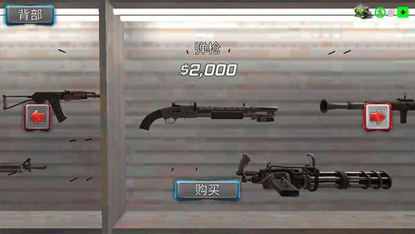 暴風(fēng)雪超級英雄