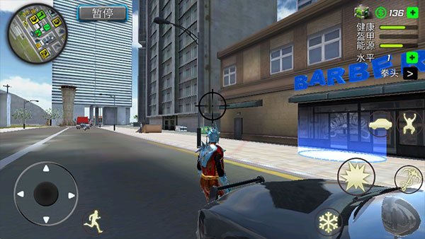 暴風(fēng)雪超級英雄