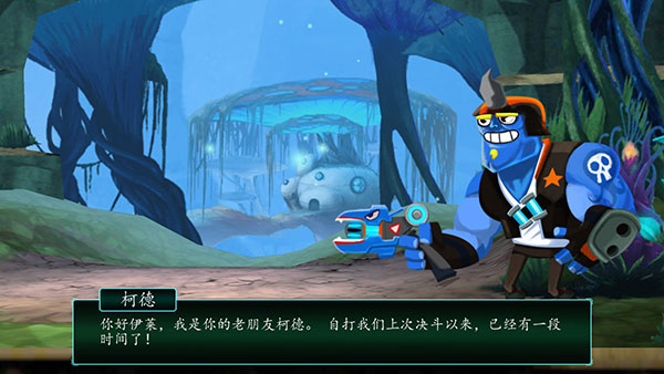 斯拉格精靈一決雌雄2