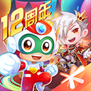 天天酷跑騰訊游戲