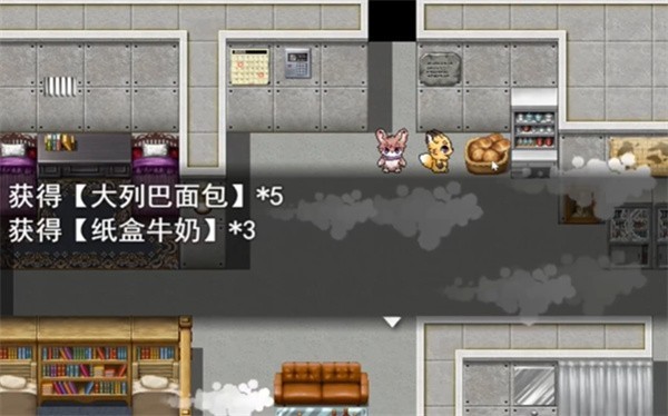 四葉苜蓿手游第二章官方版