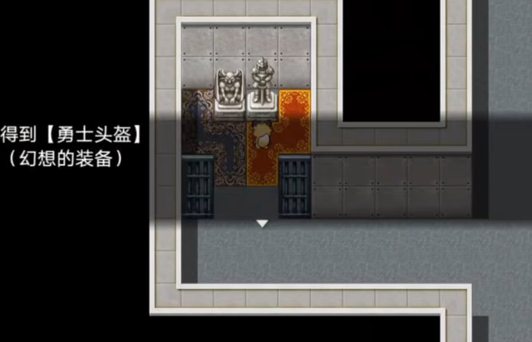 四葉苜蓿漢化版