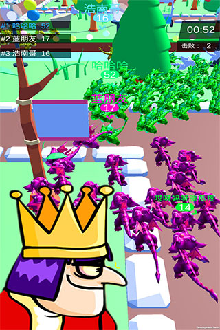 皇室大冒險(xiǎn)