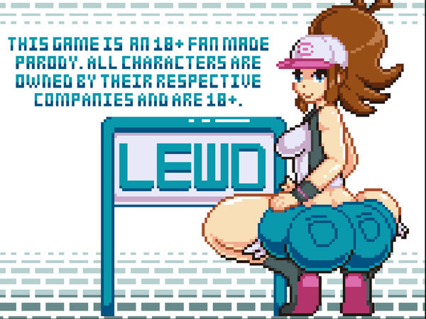 hildas reward寶可夢漢化版