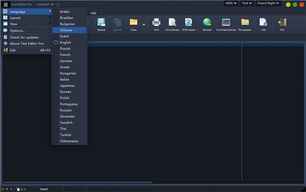 Text Editor Pro(txt文本編輯工具)