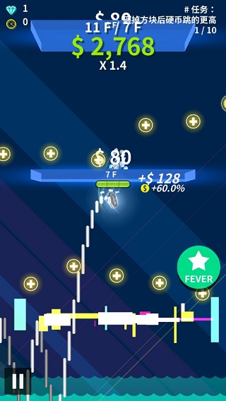 炫富的硬幣制造者